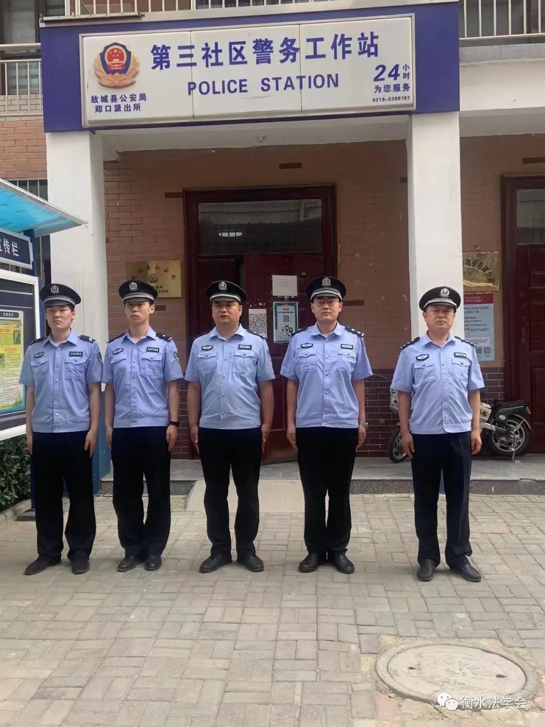 （重磅）衡水市十大“金牌调解室”选树活动网络投票火爆进行中