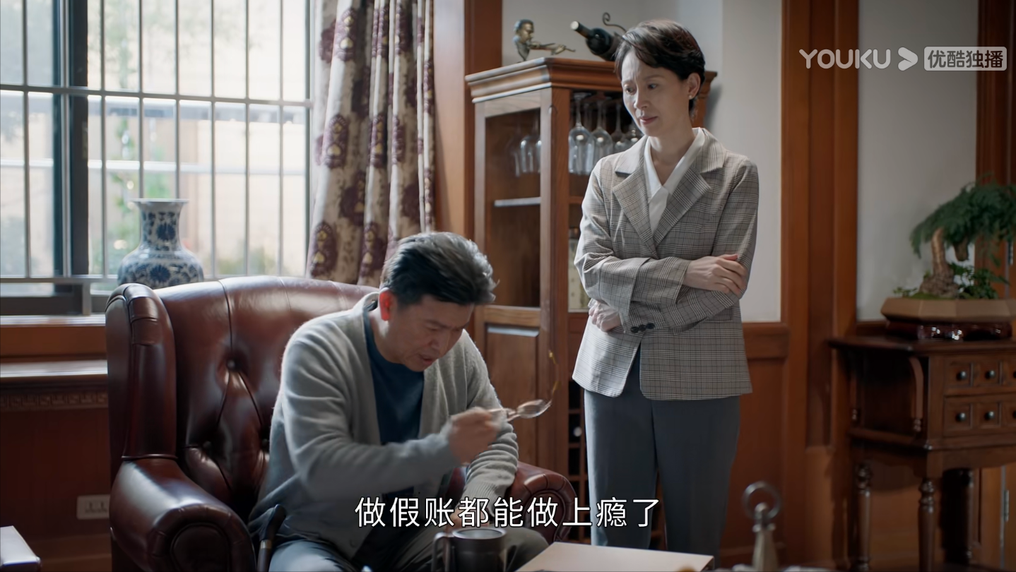 相逢时节：20年婚姻无爱无性，被仇恨摧毁满身污点，她才是最惨的