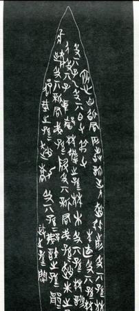 1965年冬，山西侯马电厂扩建期间，一对夫妇正在挖地，妻子建议丈夫回宿舍