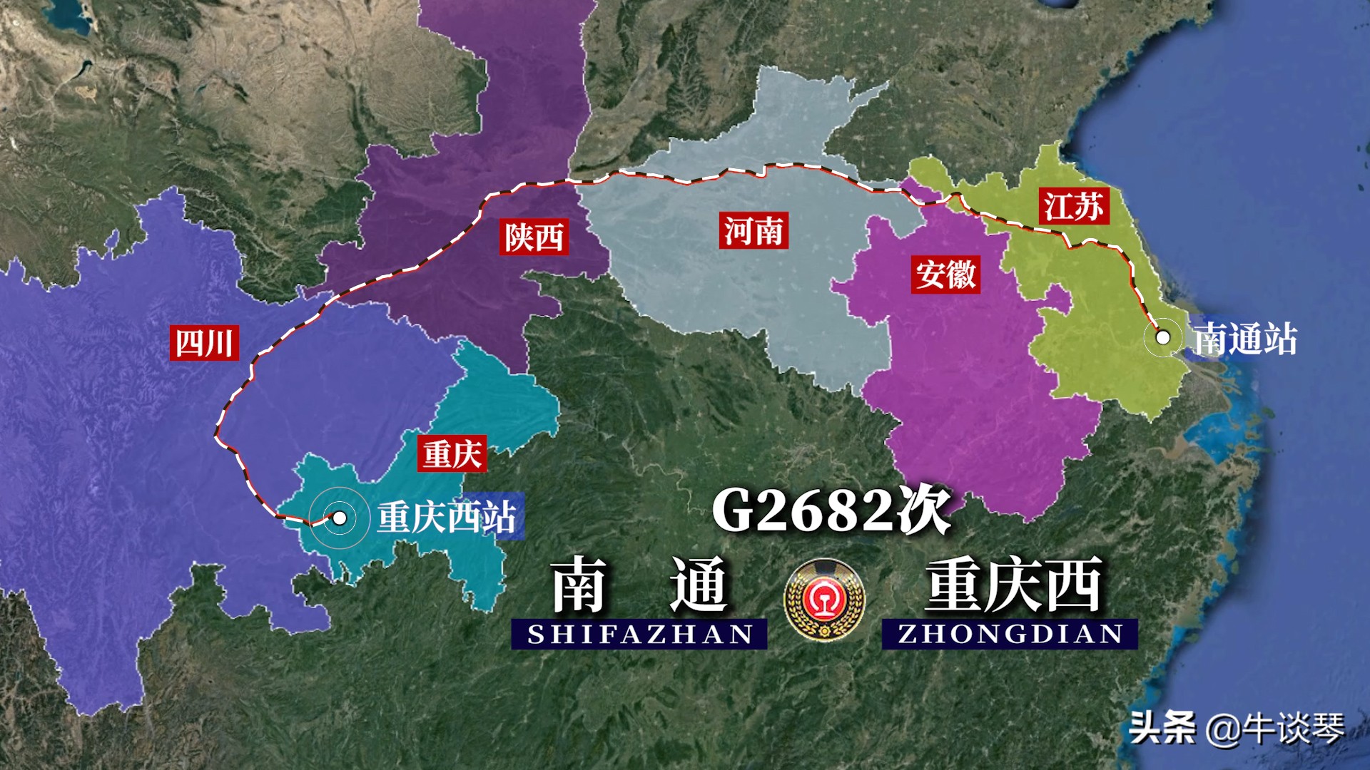 g2682次列車運行線路圖:江蘇南通開往重慶西,全程2323公里