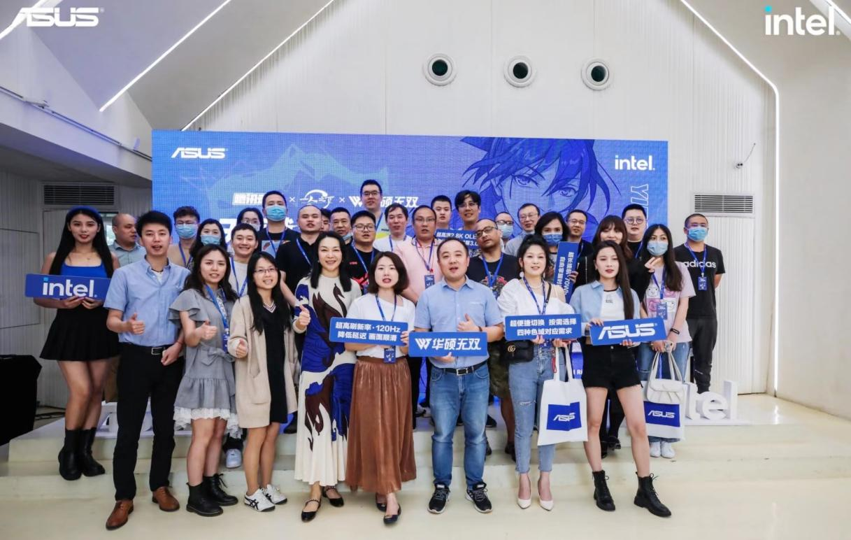 华硕无双新品重庆站品鉴会圆满收官