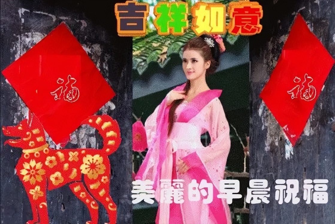 周末清晨祝福早上好的动态图片，阳光的早上好问候祝福语图片