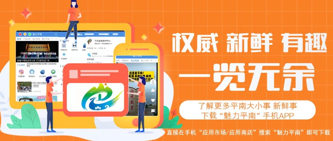 2022年毕业学生团员组织关系转接指引和问答，请查收！