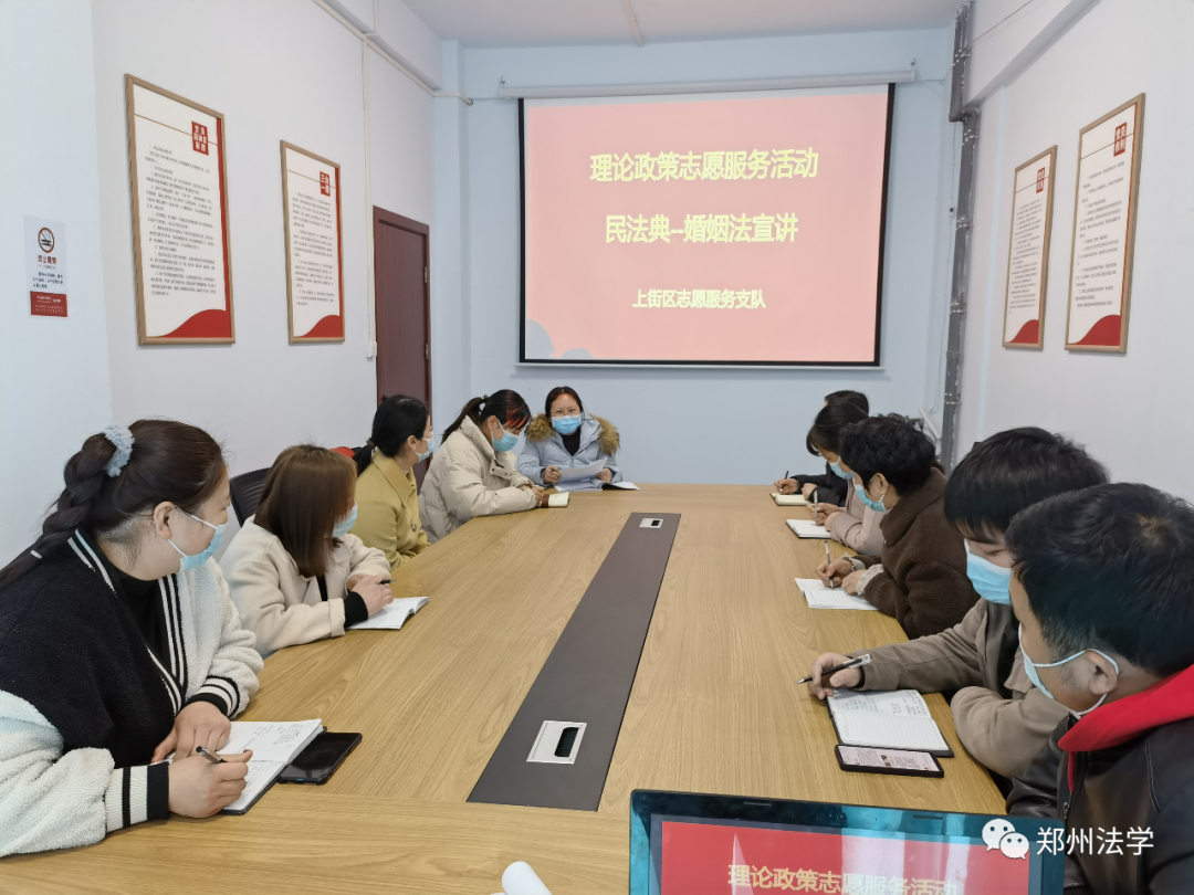 法制講座進(jìn)社區(qū) 服務(wù)居民零距離