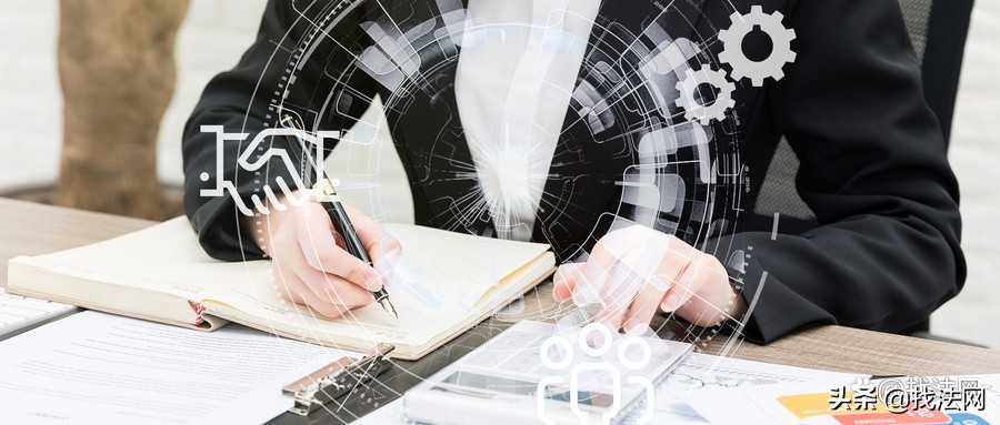 律师函怎么收费标准