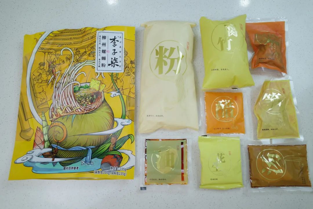 全网最全螺蛳粉测评！我们一口气连吃3天。告诉你这2款最好吃