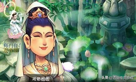 梦幻西游：18门派师傅实力强度排行，人族居然没有垫底