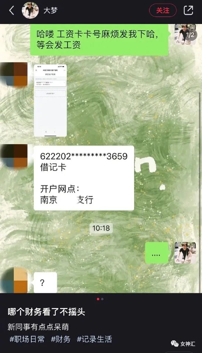 “黄晓明跟赵丽颖不是离婚了吗？”网友笑疯：是各离各的婚