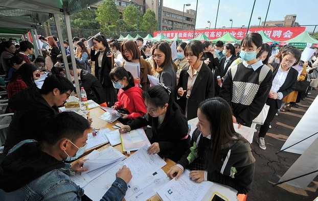 如何成为大学老师（师范生的好消息）