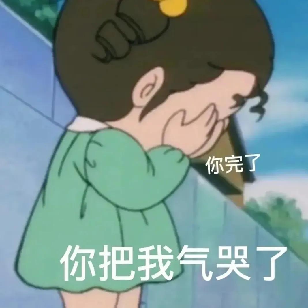 喝茶表情包(表情包：喝茶)