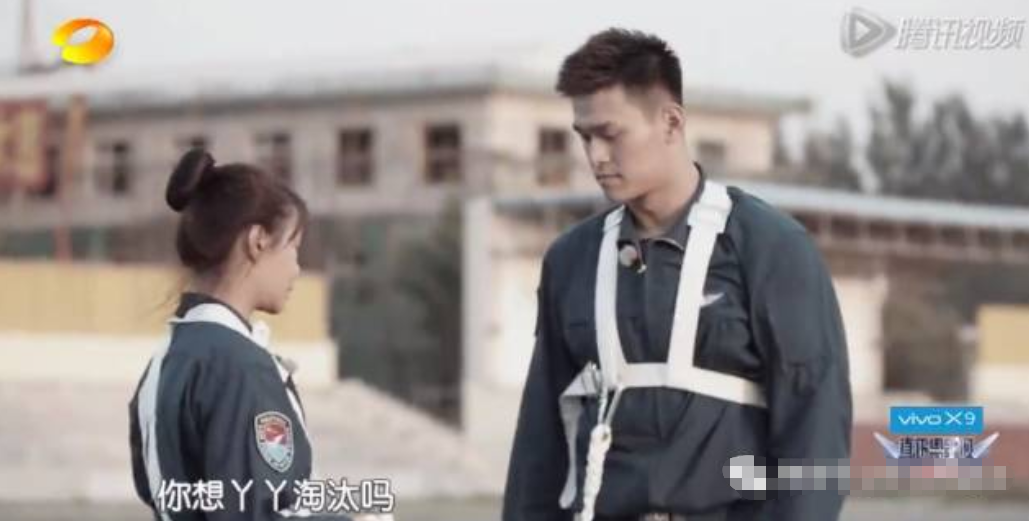 抨击选手外貌，侮辱女性，这些综艺的场面让人愤怒