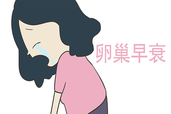 女性穿什么样的内裤更好？给女性读者的6个健康忠告，请收好