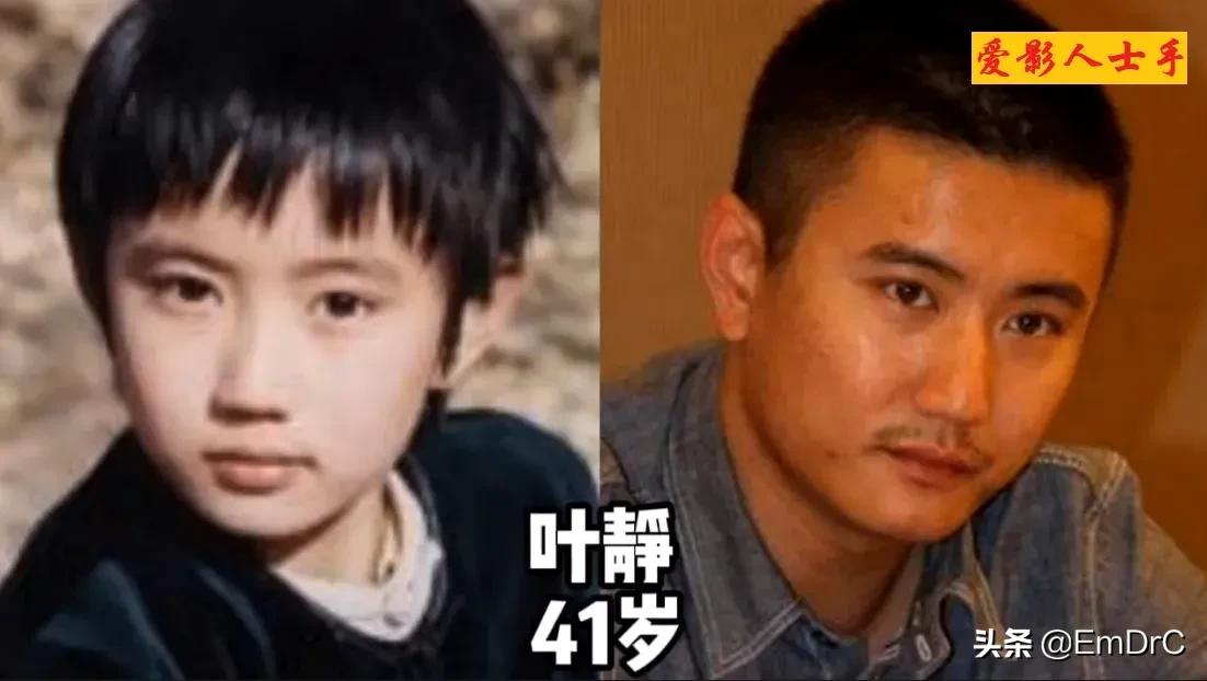 童星长大前后的对比差距很大