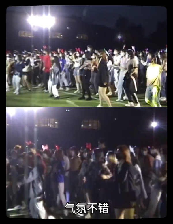 “985大学”变“857现场”？清华操场学霸蹦迪，压力给到隔壁北大