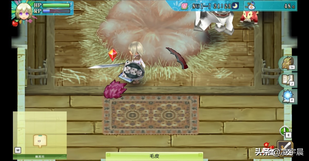 《符文工房4 特別版》評測 揮劍的牧場物語，優(yōu)秀的日系奇幻ARPG