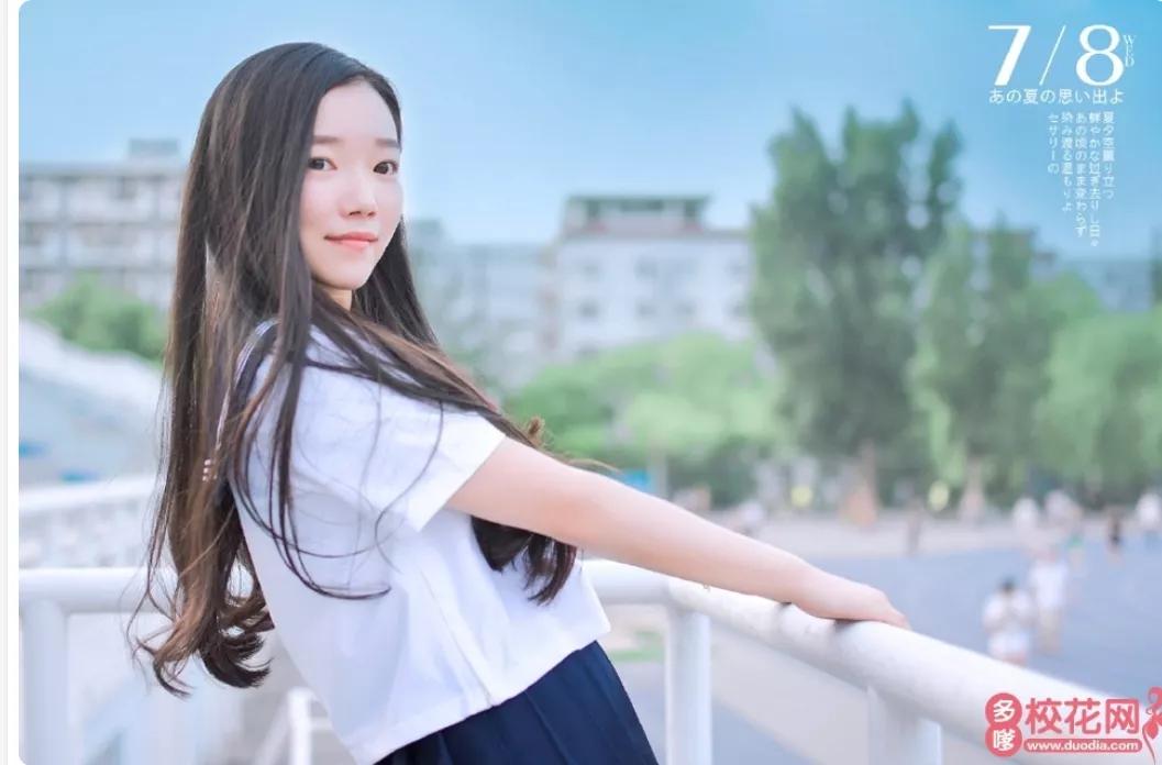 山东财大兼并山东政法学院成立全国一流财经政法大学的可行性分析