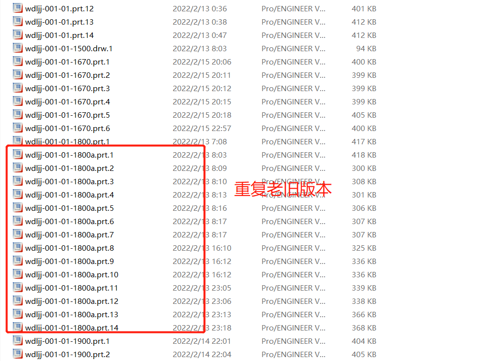 CREO如何自动清除老版本,PURGE不是内部或外部命令怎么办?