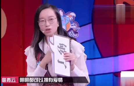 万万没想到有生之年，居然被一个哈佛学霸，重塑了爱情观