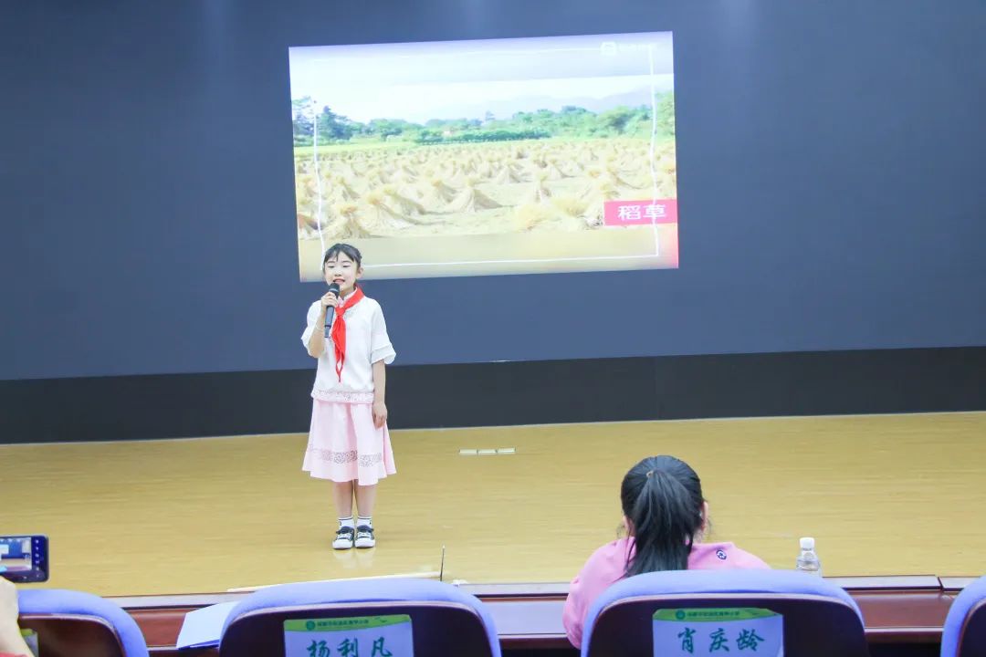 黄甲小学开展“人人参与科技节，我的科技节我做主”科技节活动