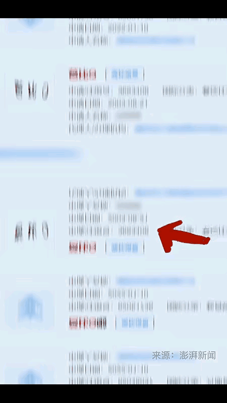网络名词“芭比Q了”被注册商标，这意味着什么？究竟又什么含义