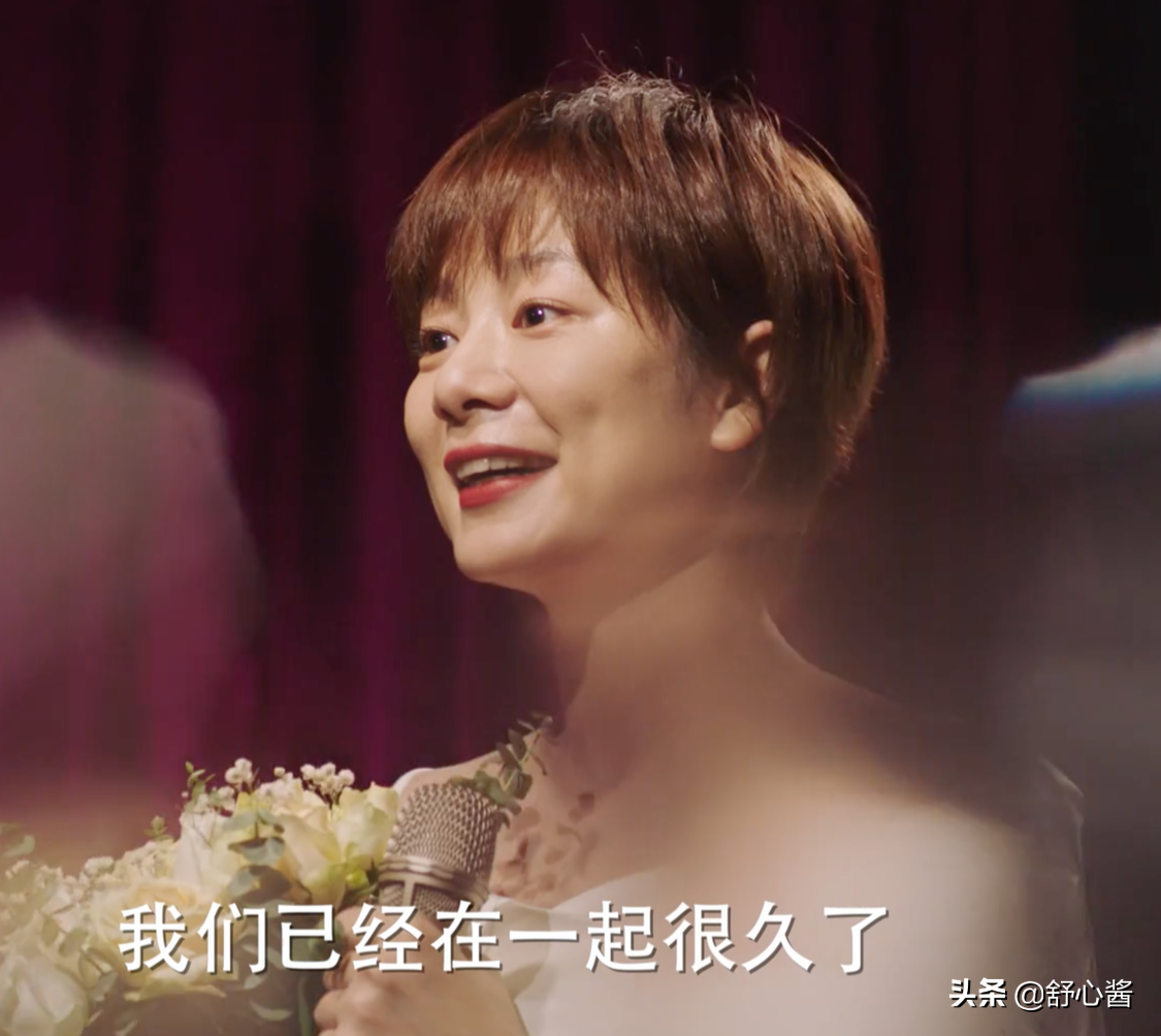 《妻子的选择》上线，极品渣男，又多一位？