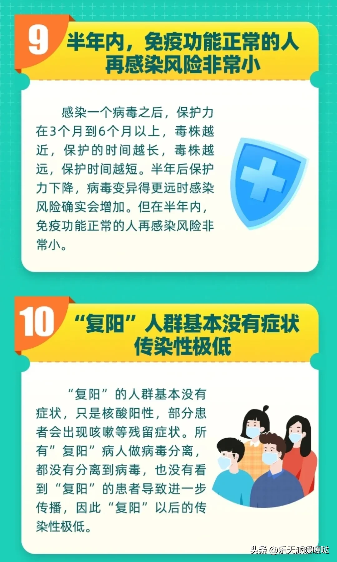 拖完地就气喘吁吁的是什么情况(刚拖了会地就气喘吁吁了)