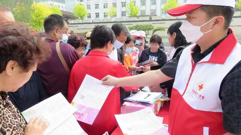 甘泉县红十字会启动“5·8”世界红十字日博爱周系列活动