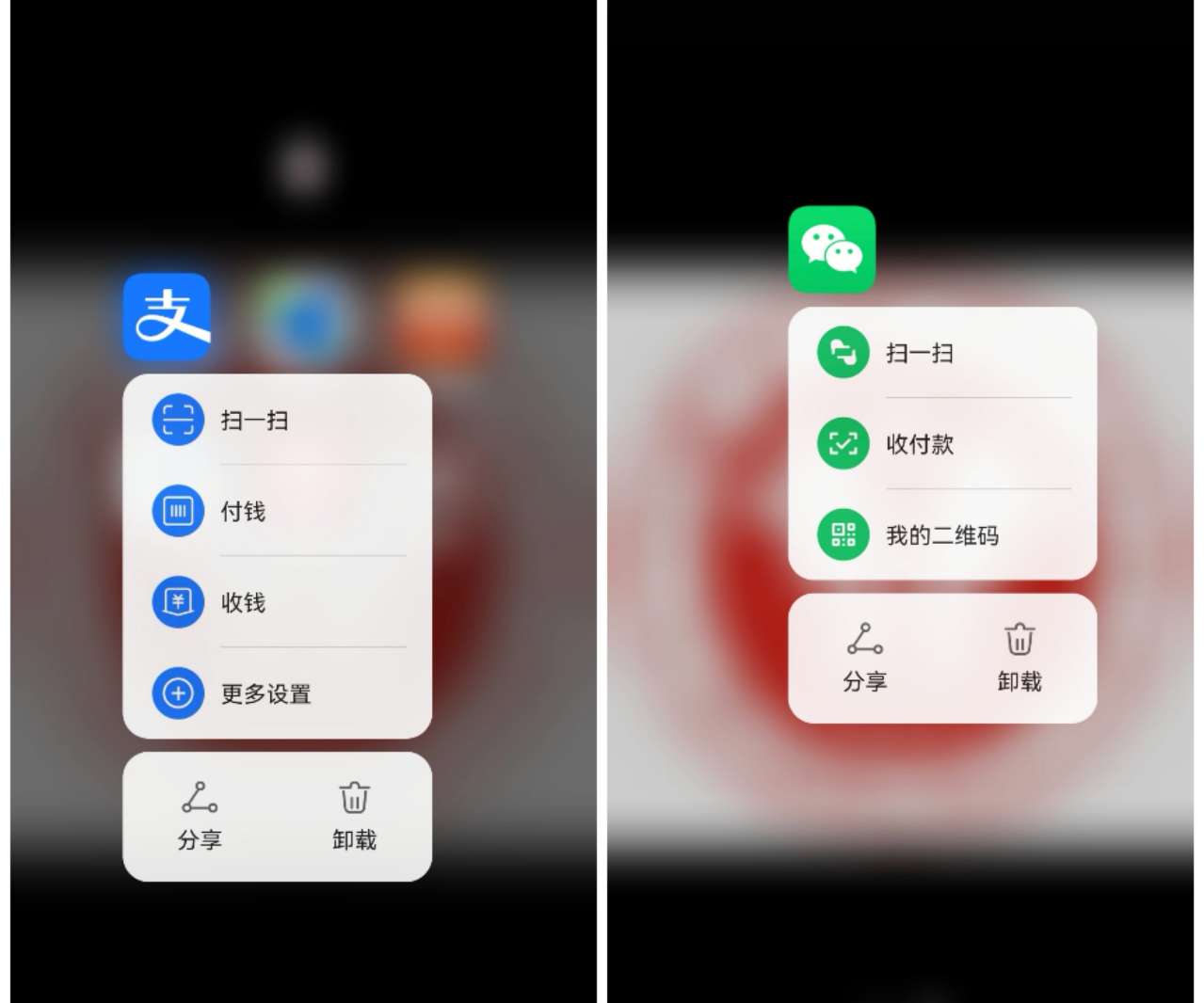 华为手机被忽略的6个玩机技巧，有人用到换手机都不知道这些