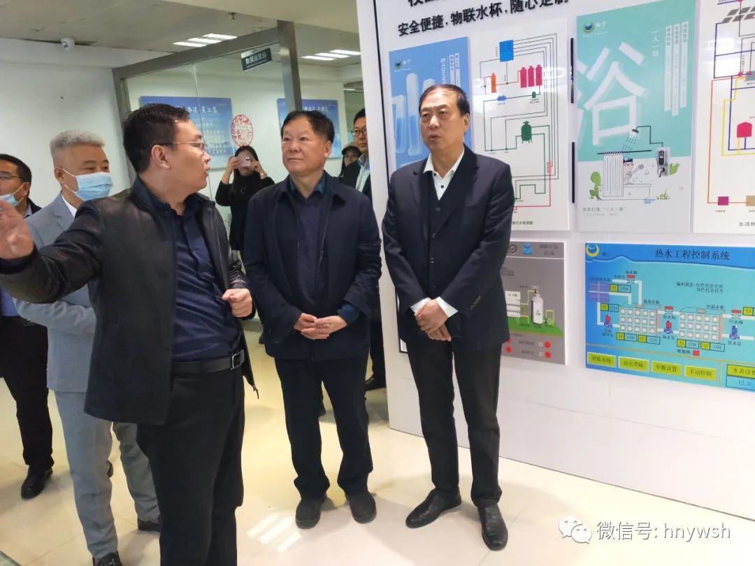 南阳英豪聚翰林 校园后勤共辉煌——河南省豫宛商会走访企业