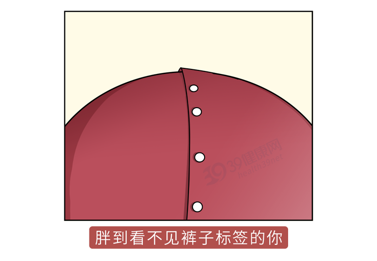 男人的乳头有啥用？让男性害羞的6个身体秘密，一个比一个尴尬