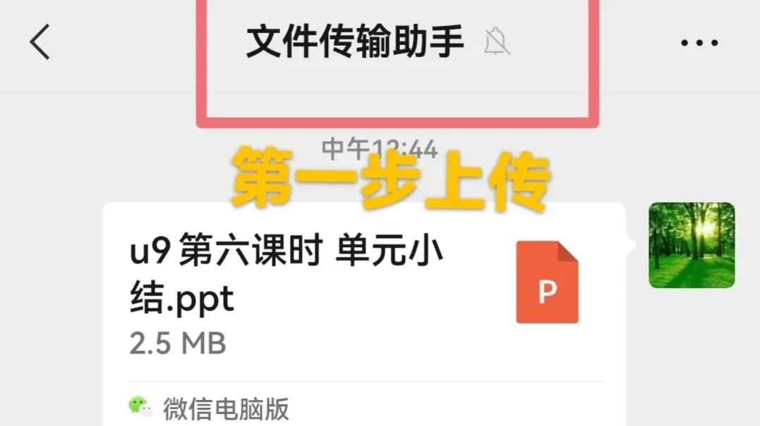 贾周洁 | 十步操作祝您成功