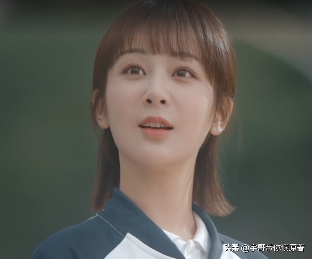 《女心理师》遭魔改，原著尺度太大，贺顿与钱开逸的关系耐人寻味