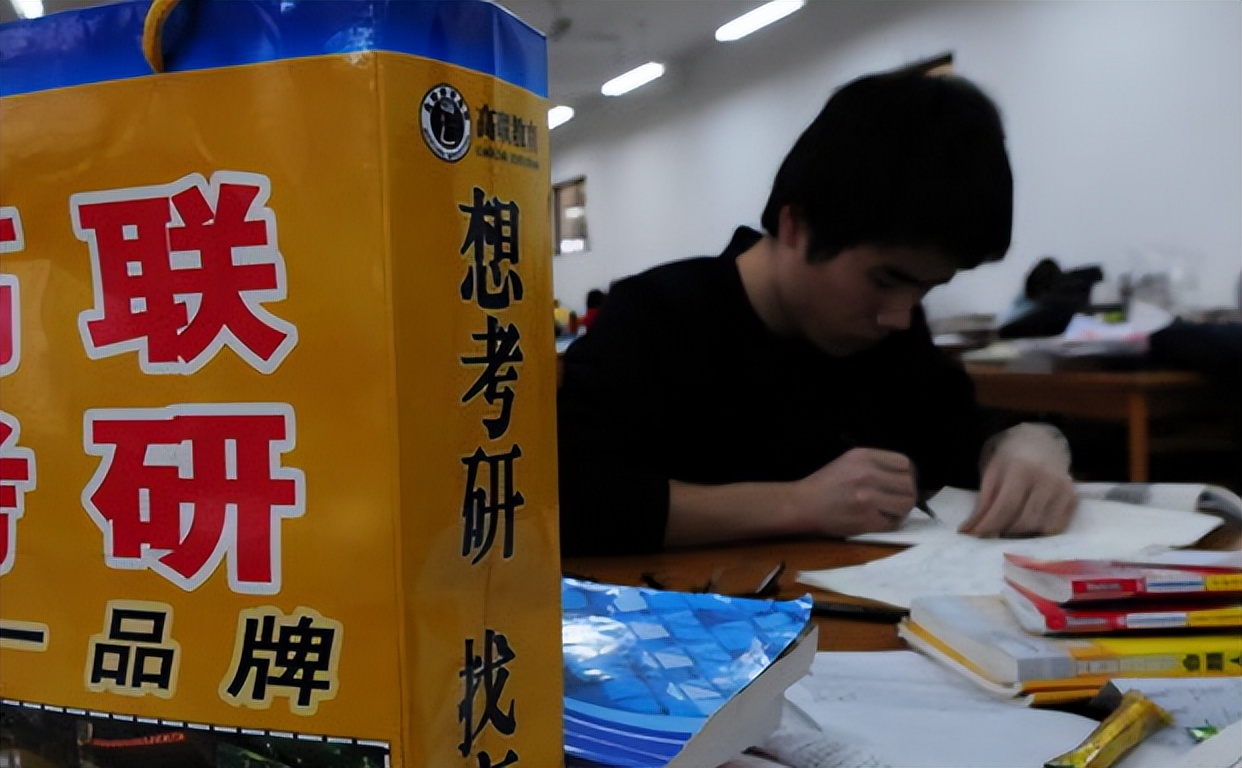 考研备战中途换专业是否可行？原则上可以，但要看个人能力决定