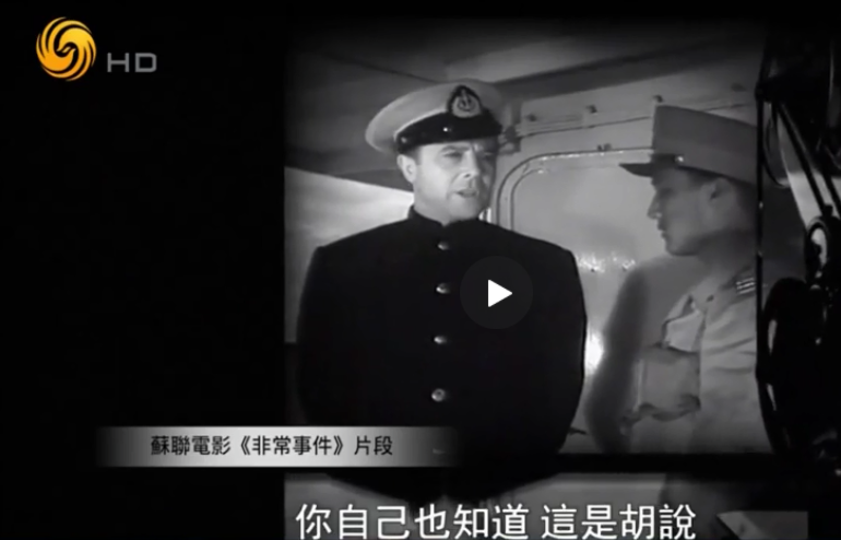 54�꣬�������ֱ�̨�����ٳ֣������ɽ�����������أ������Σ�