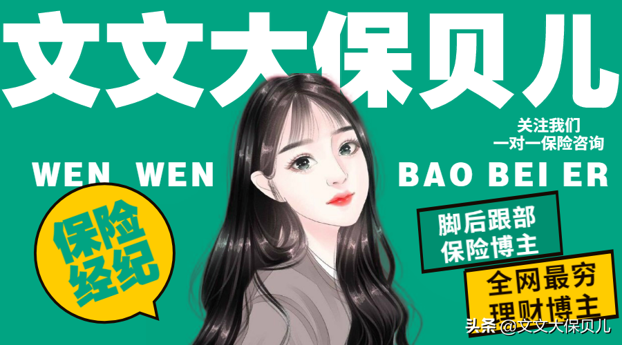 余额宝 转账,余额宝转账限额多少
