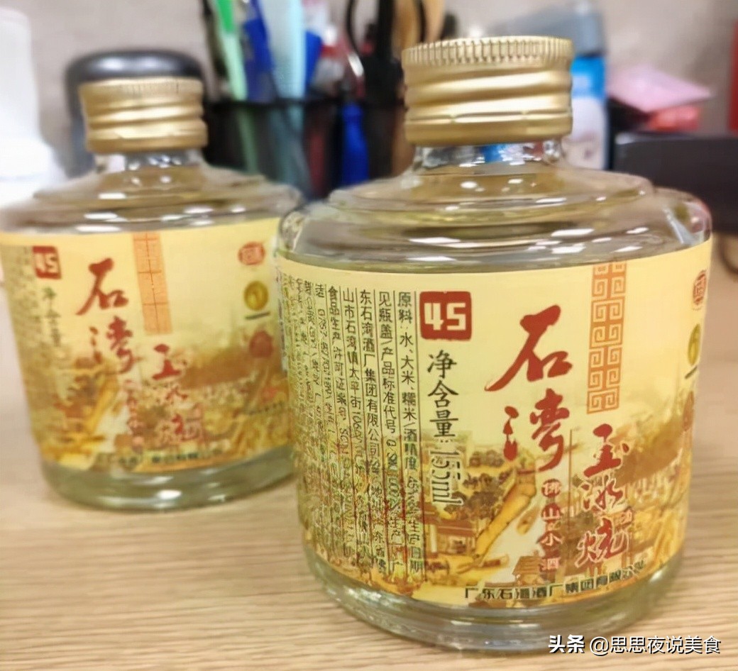全国12款口粮白酒，皆为各省地方“霸主”，12种香型一次喝个够