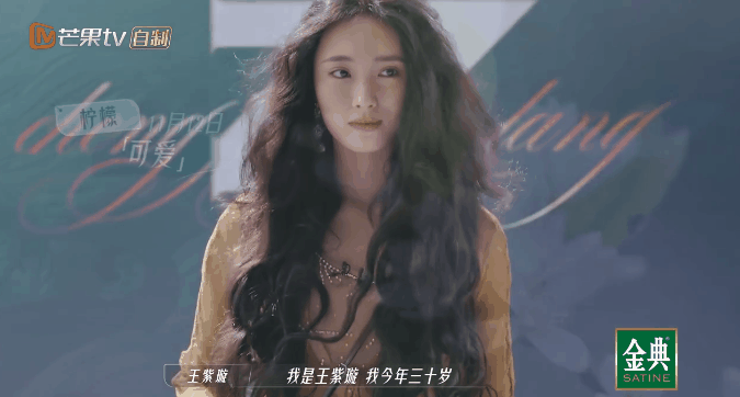 陈伟霆的镜子、井柏然的香氛、刘雯的沙发，就是我的梦中情家