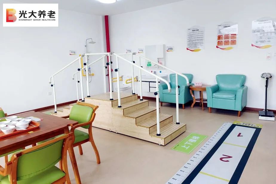 喜报丨光大百龄帮·遂昌县颐养中心获评浙江省四星级养老机构