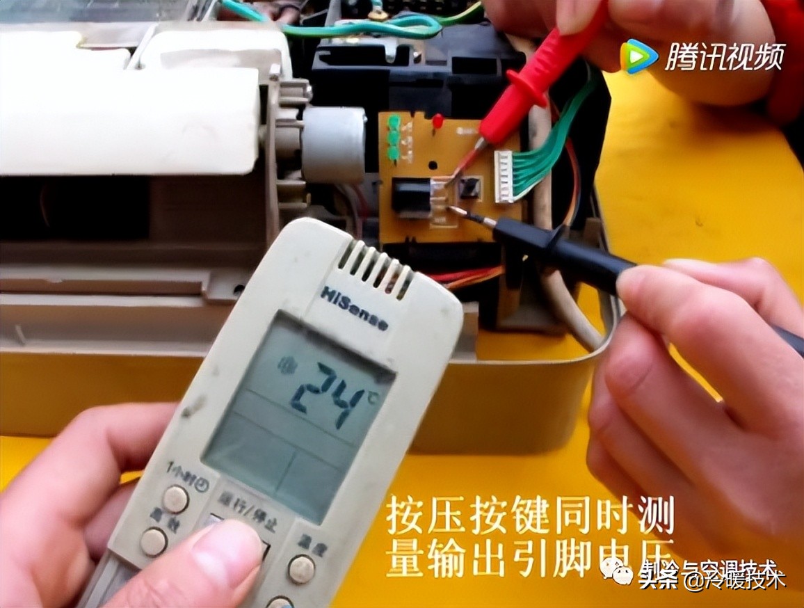 暖通空调实战技术维修手册（收藏）