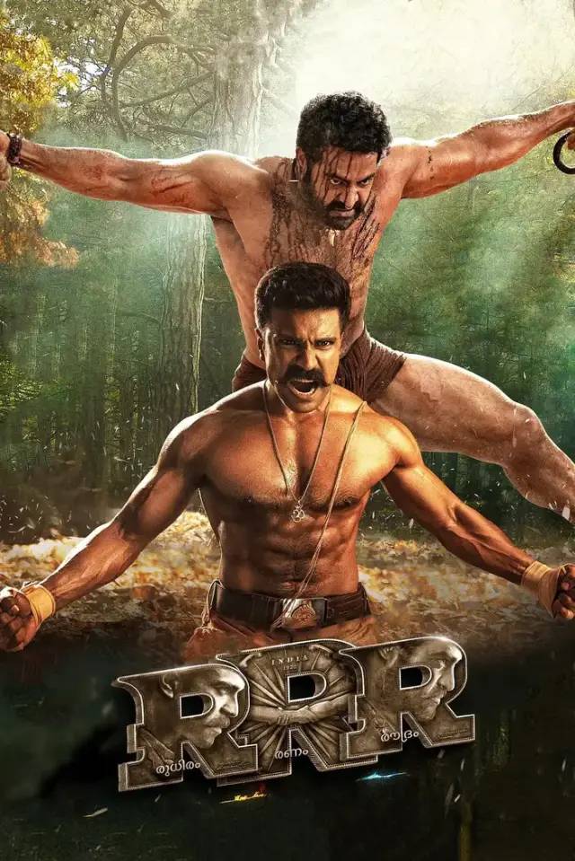 印度神片《巴霍巴利王》