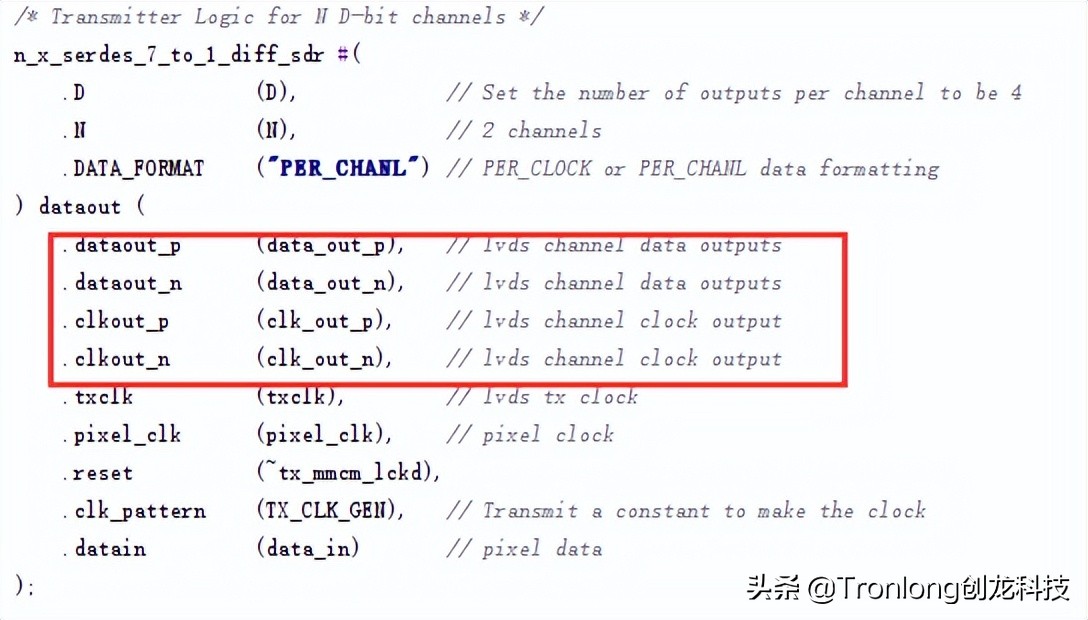 基于TMS320C6678开发板的ZYNQ PS + PL异构多核案例开发手册（2）