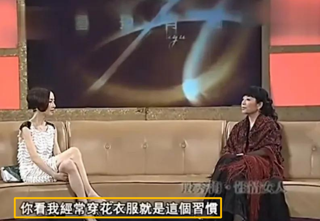 歌唱家殷秀梅：2段婚姻，一婚闪离，二婚不顾家人反对嫁给法国人