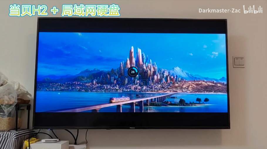 还在忍受烦人的电视开机广告吗？