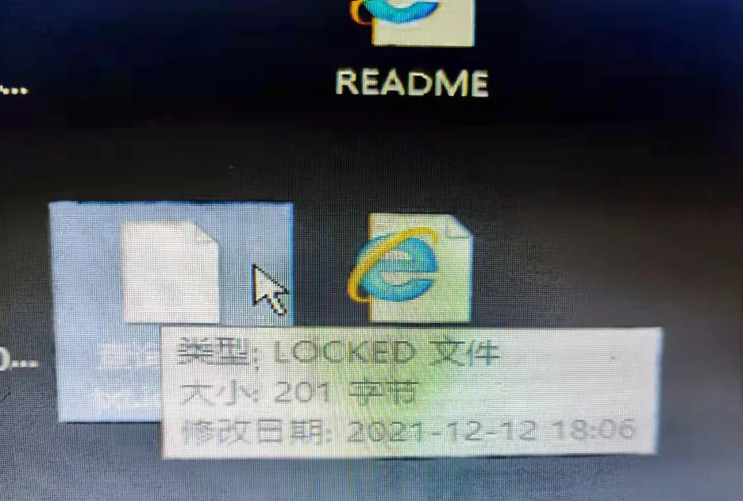 报告老板：我们遭遇黑客勒索0.05个比特币