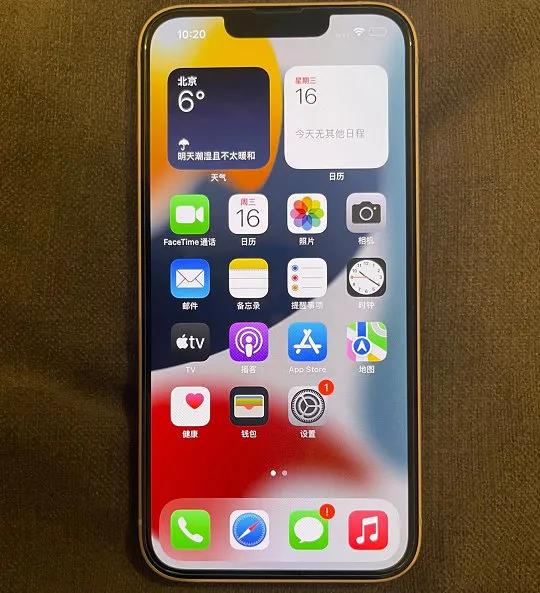 iPhone14时代到来？