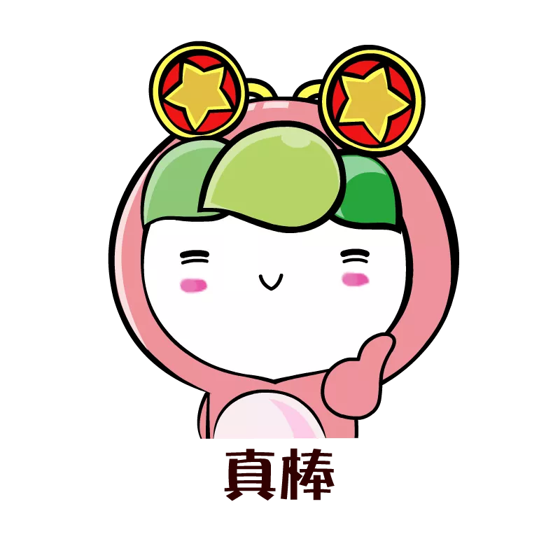 燃起来了！2021年中国科技的重大突破！网友：哭了，这就去好好学习