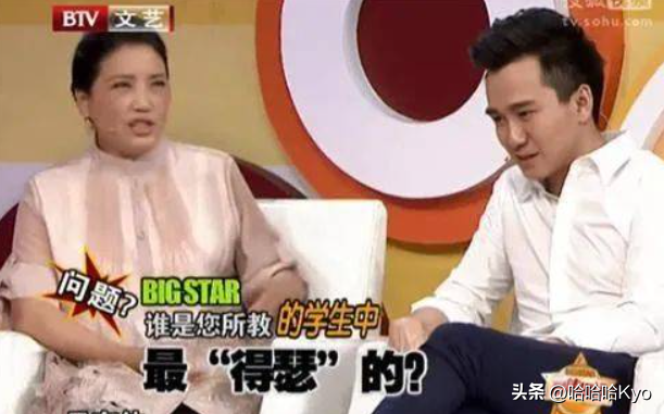 揭秘：同班同学中成名最早的如今最惨！