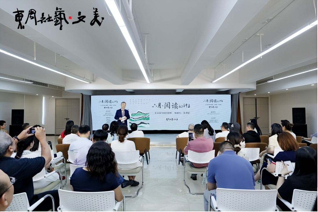 艺文美空间启幕暨“咏而行”美术展启动仪式在四川成都举行