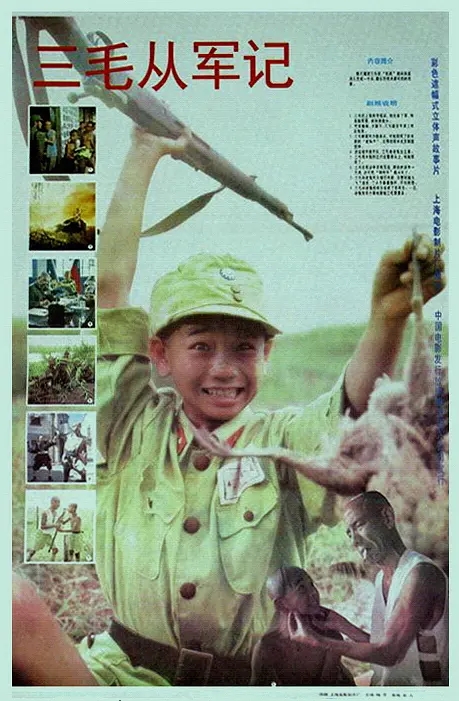 这才是抗战片，盘点十大必看经典抗战电影，哪部是你心中的最佳？