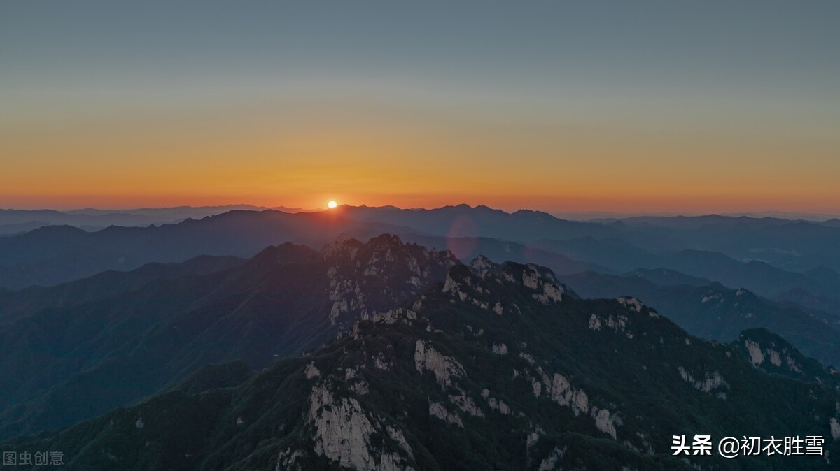 冬天夕阳诗词六首：万峰寒翠里，一点夕阳红